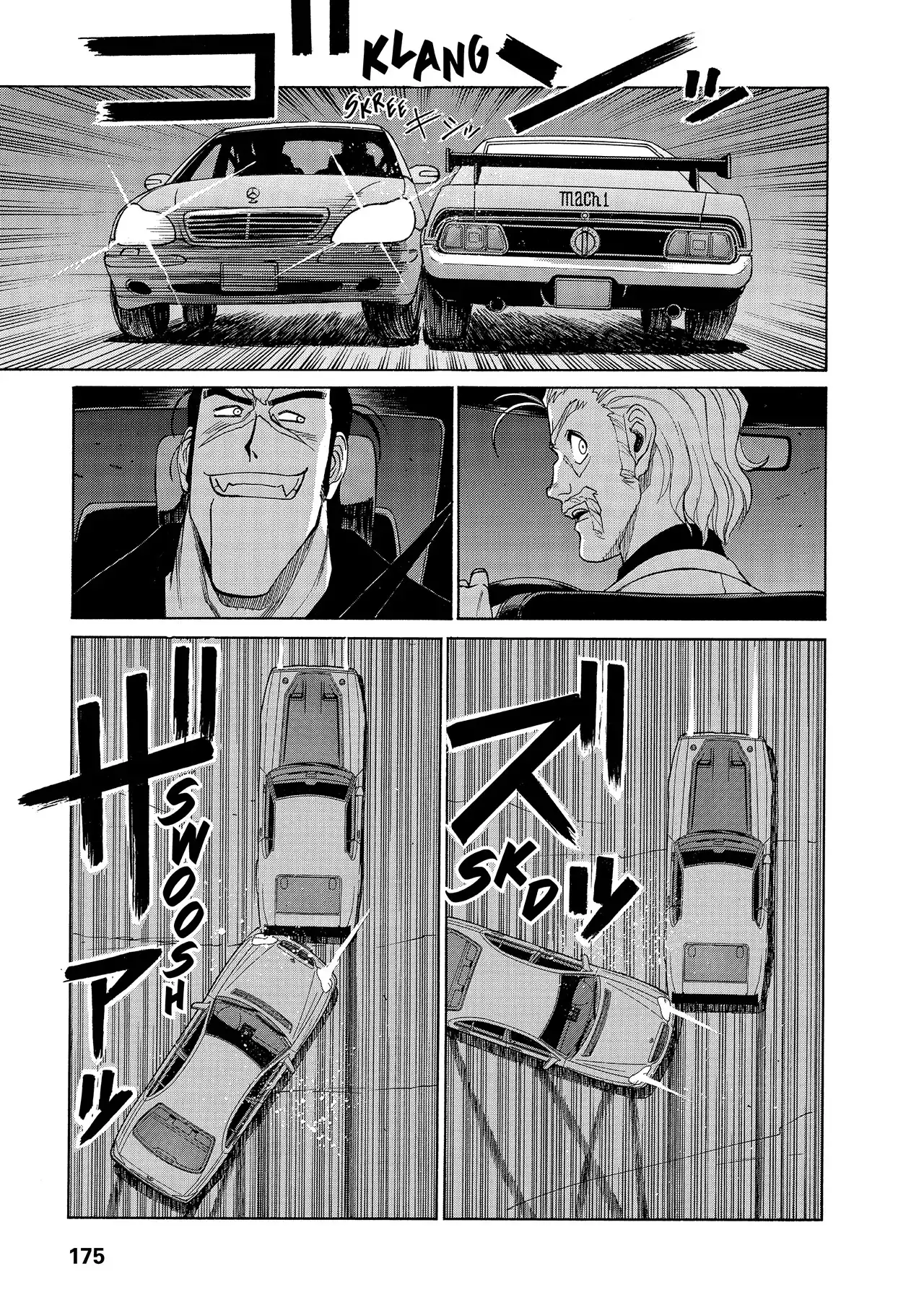 Gunsmith Cats Burst Chapter 49 11